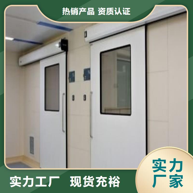 手术室防护批发厂家