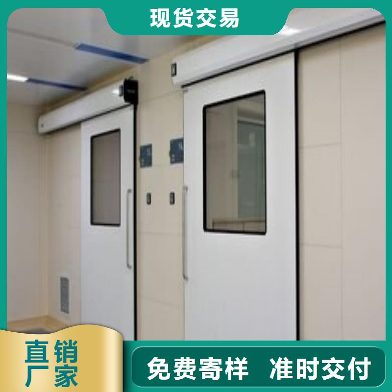 防辐射工程质量优价格低