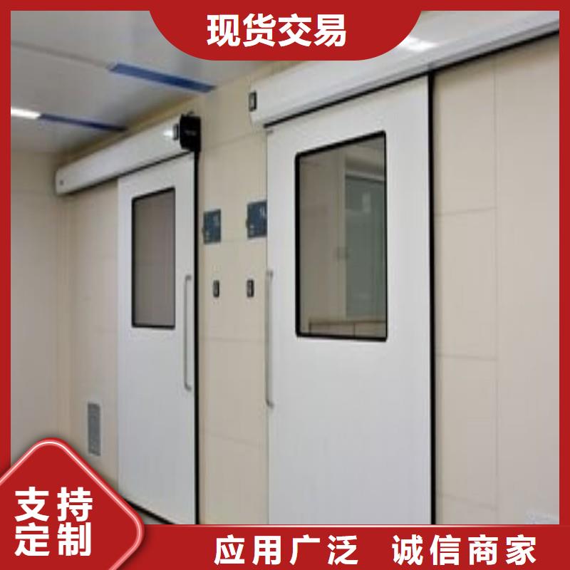 手术室防护实体生产厂家