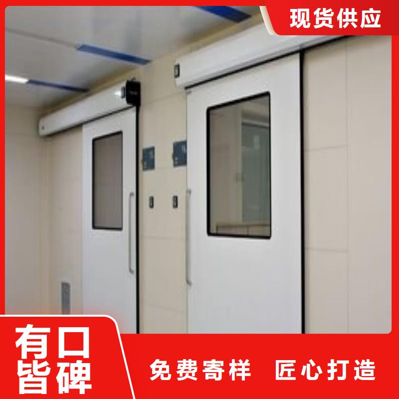 防辐射工程厂诚信经营