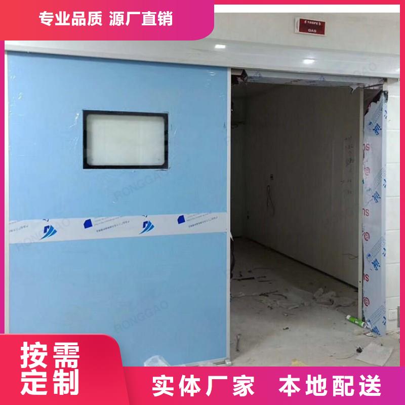 防辐射工程免费询价