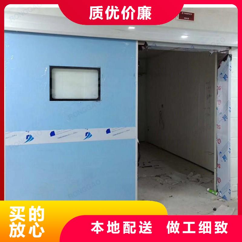 防辐射工程主推产品