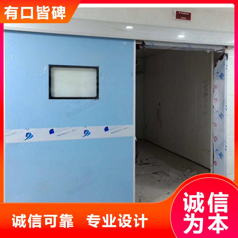 防辐射工程物流配货上门