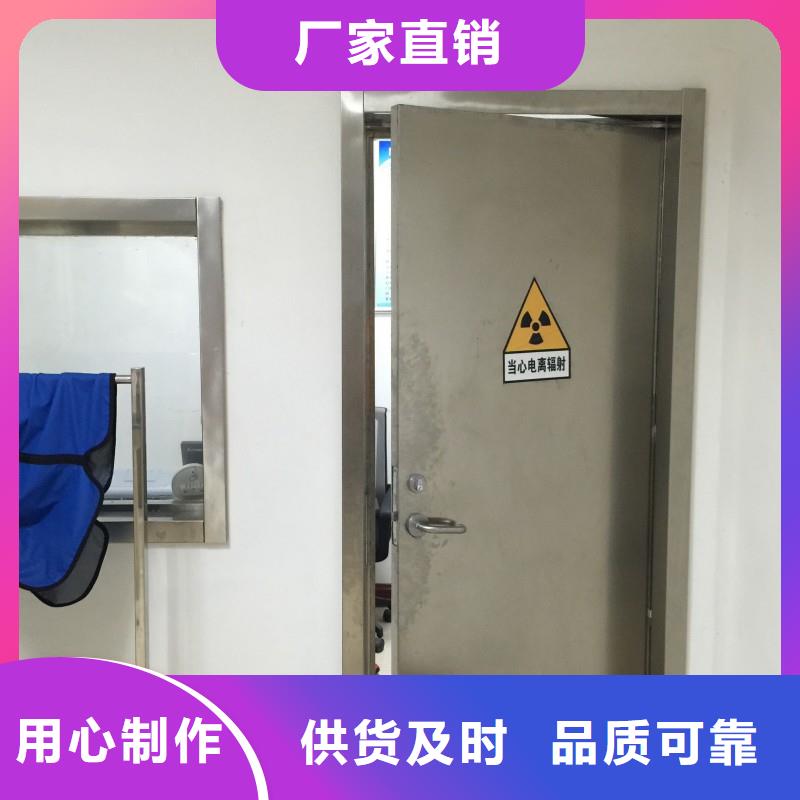 防辐射工程优良材质