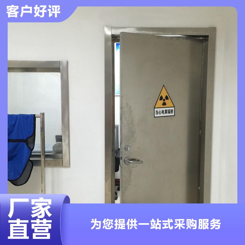 铅门使用无忧
