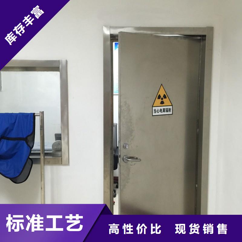靠谱的防辐射门厂家