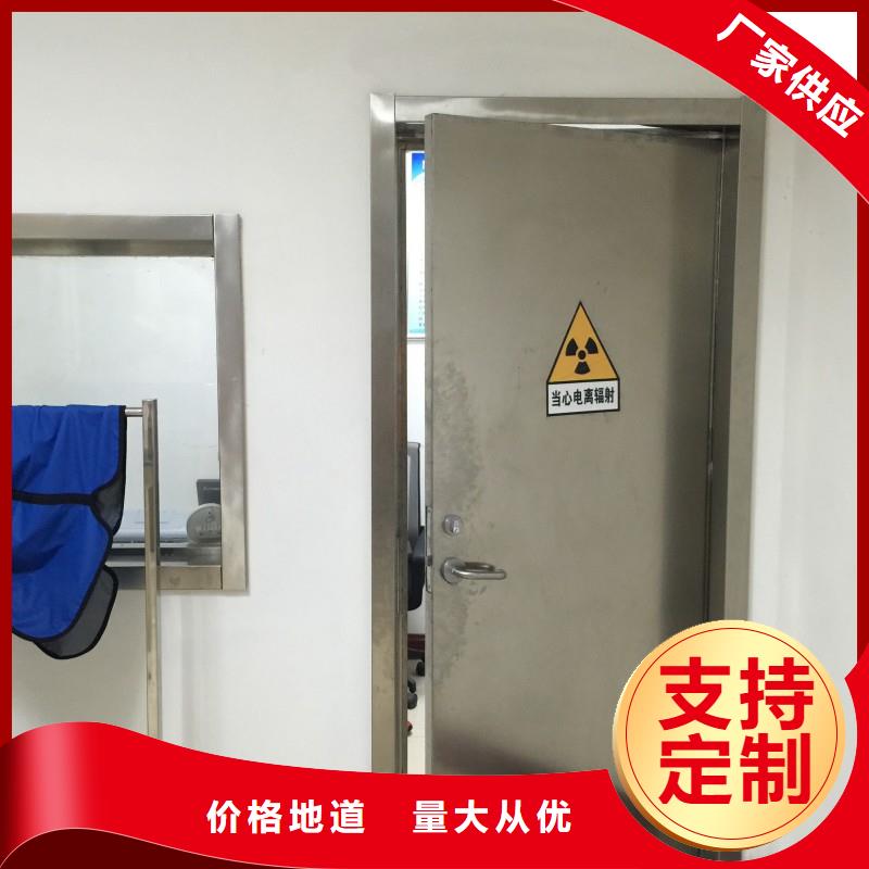 防辐射工程价格透明