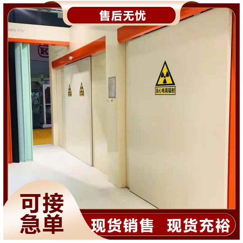 宠物医院防护门厂家直接发货