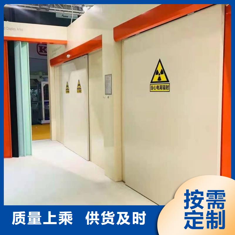 防辐射工程匠心制造
