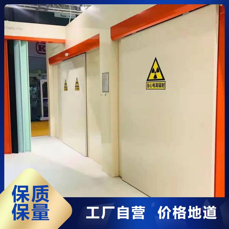 防辐射工程价格低