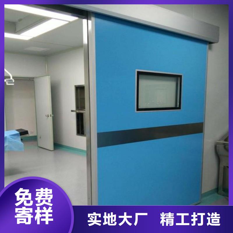 厂家供应手术室铅屏风