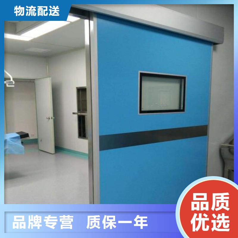 DSA防护生产制造厂家