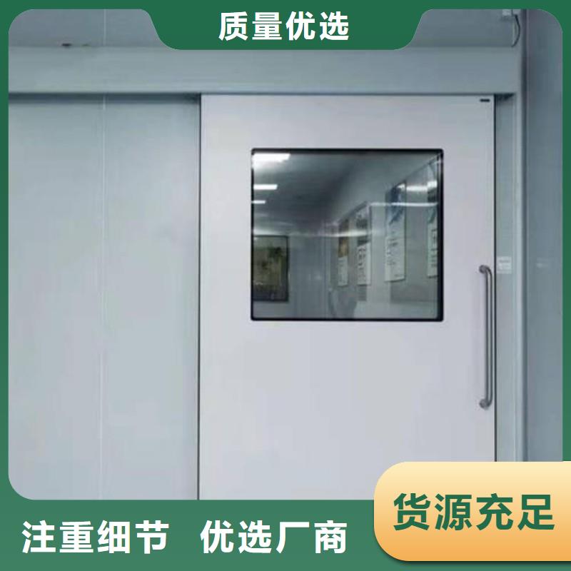 防辐射工程大量现货