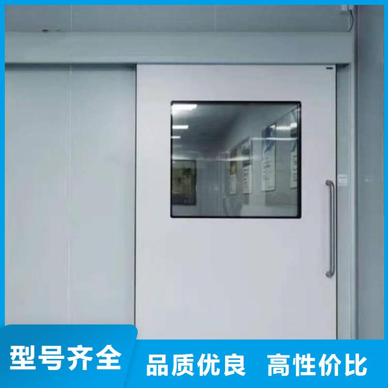 防辐射门发货快