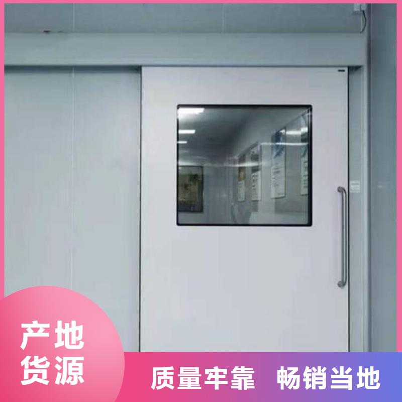 防辐射工程物美价优
