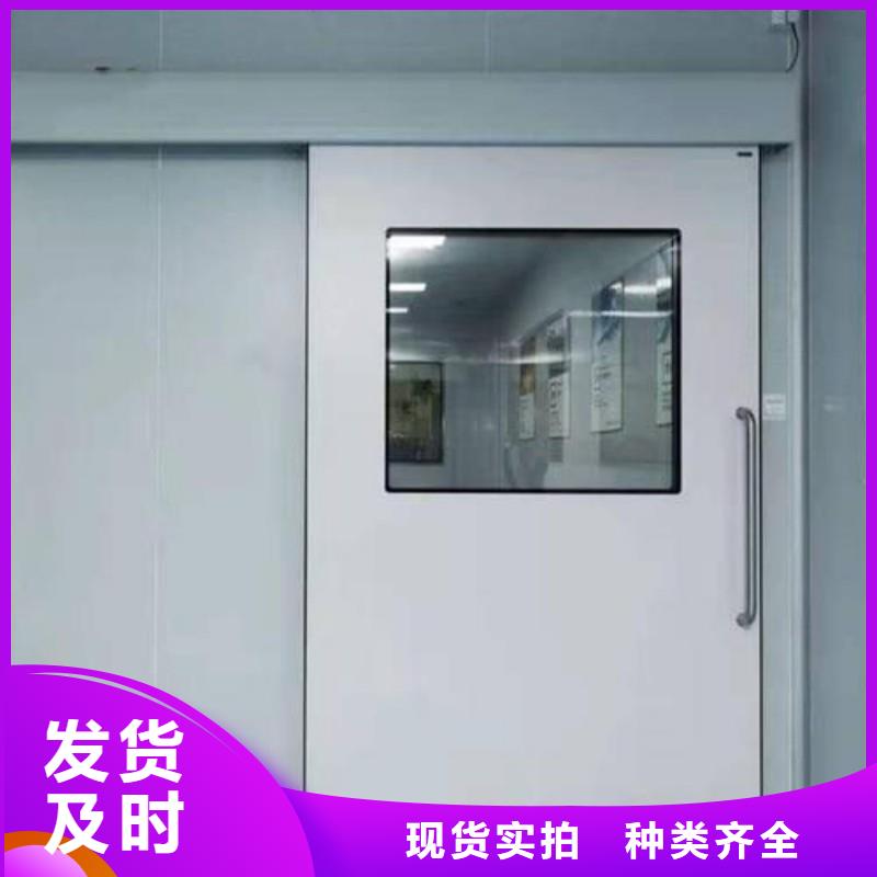 防辐射工程细节严格凸显品质