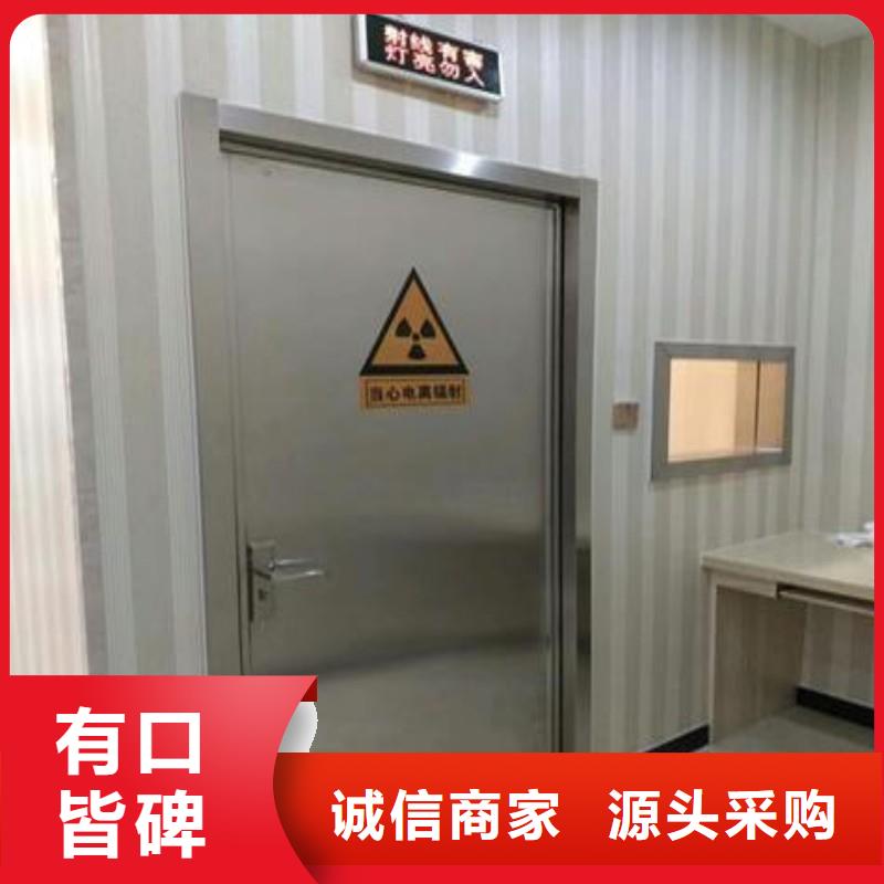 加速器改造项目-热销