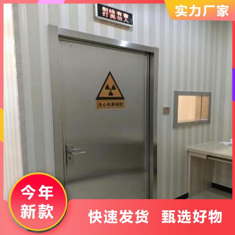 医院防护工程厂家-找正兴医用工程有限公司