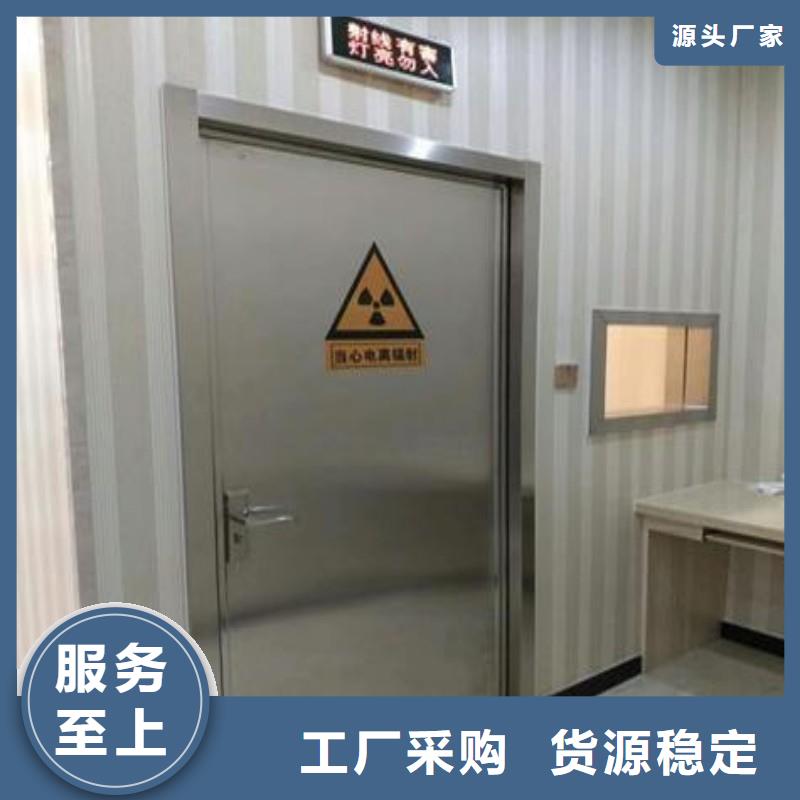 DSA防护今日报价