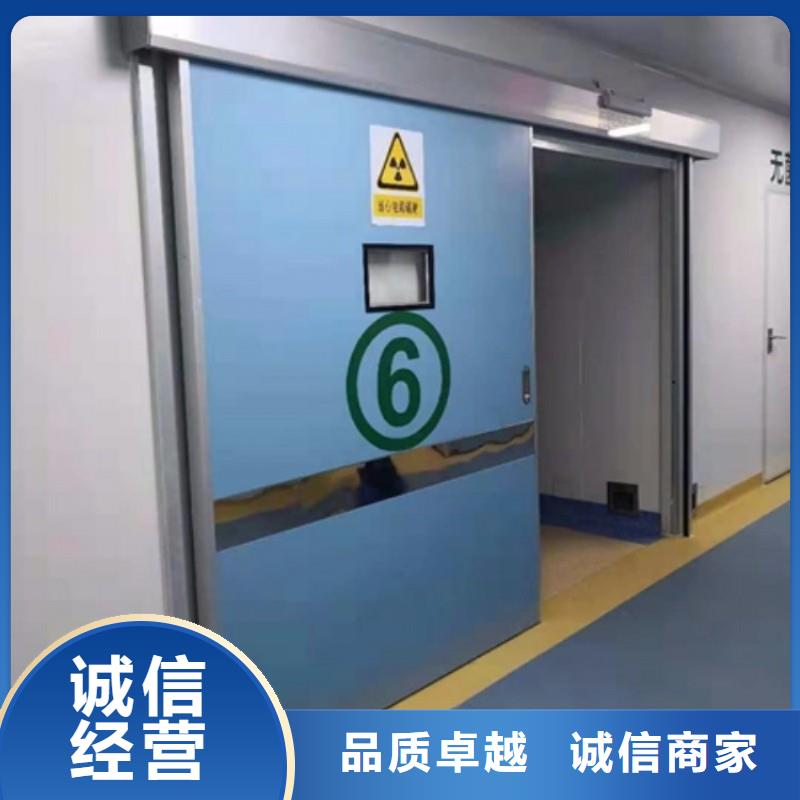 防辐射工程极速发货