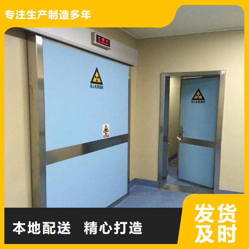 防辐射工程敢与同行比质量