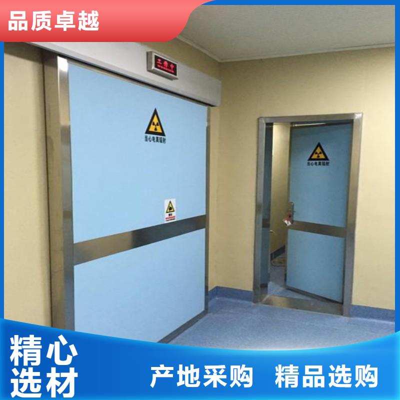 加速器防护门咨询享优惠