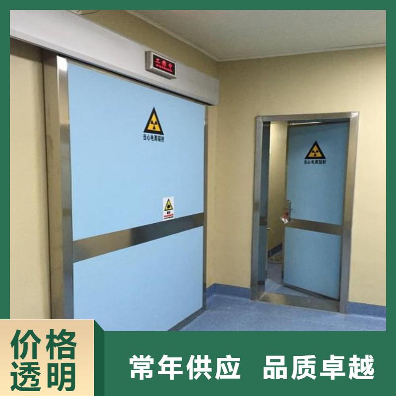 X射线防护门企业-实力大厂