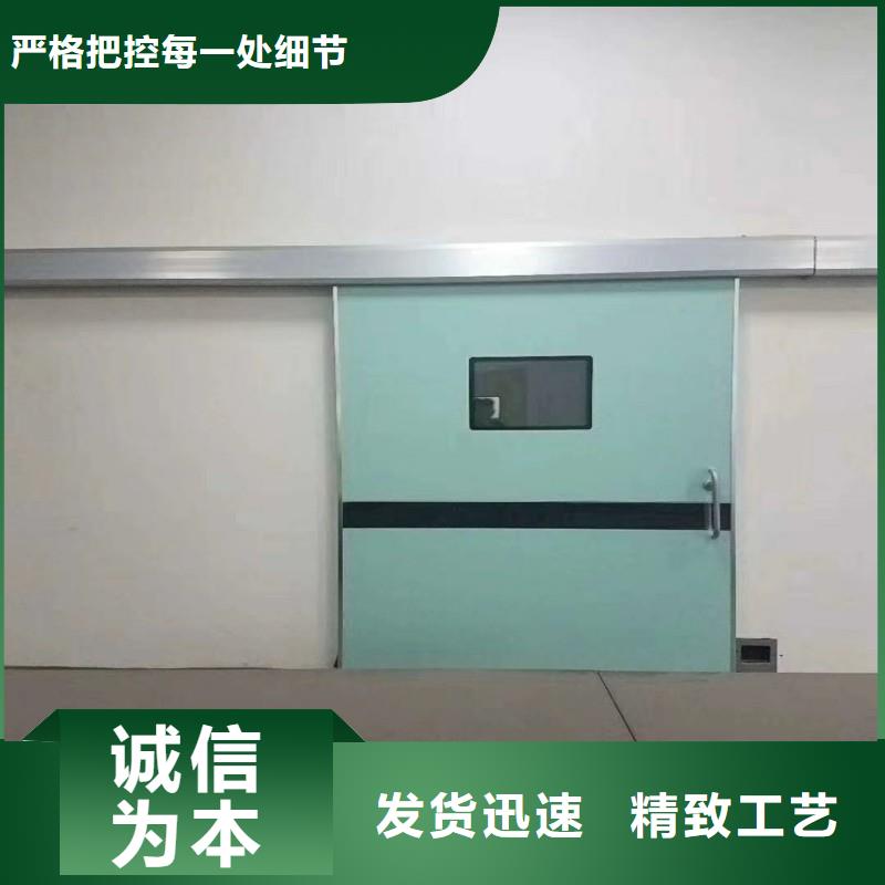 防辐射工程认准大品牌厂家
