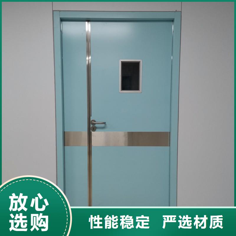 防辐射工程精致工艺