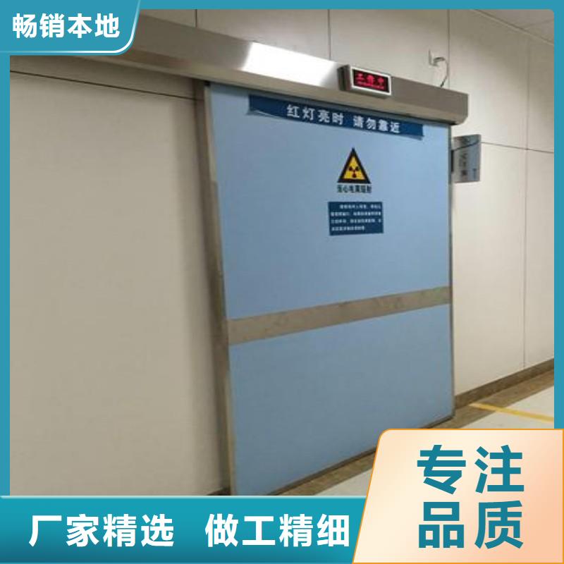 手术室铅屏风加工工厂