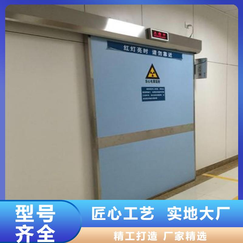 防辐射工程工厂直销