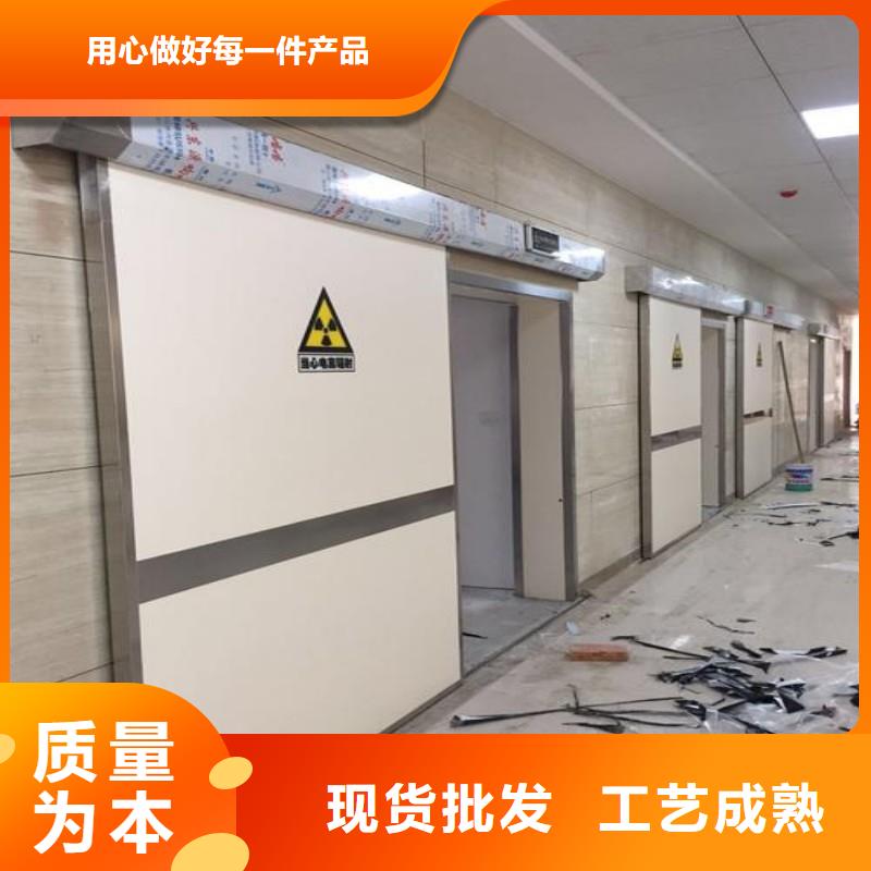 防辐射门款式多样