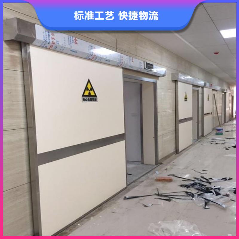 防辐射工程实力商家