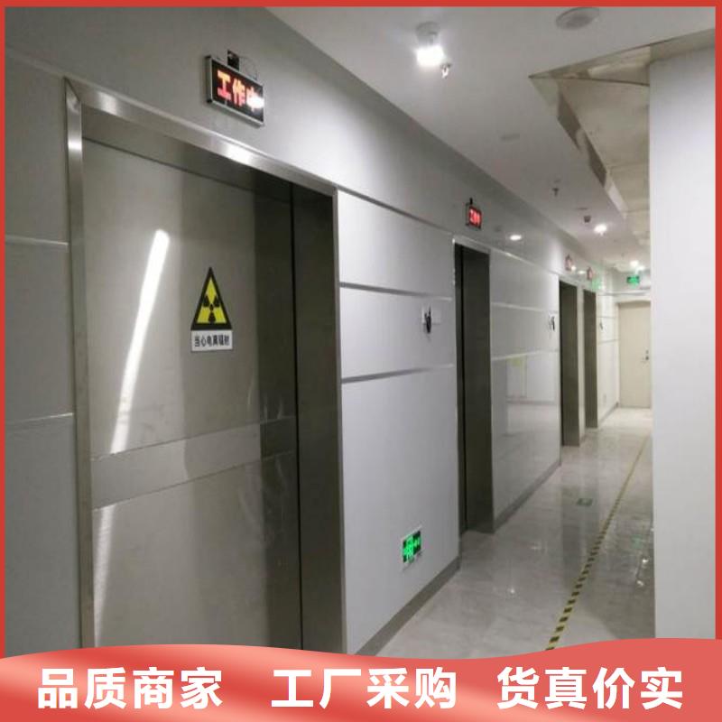 防辐射工程高性价比
