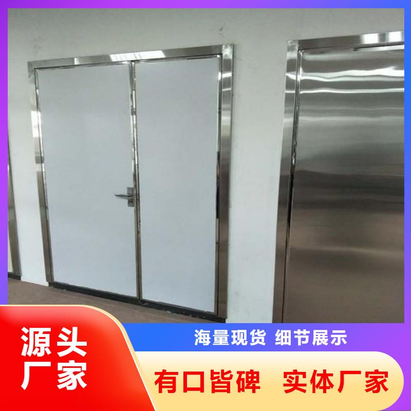 防辐射工程可零售可批发