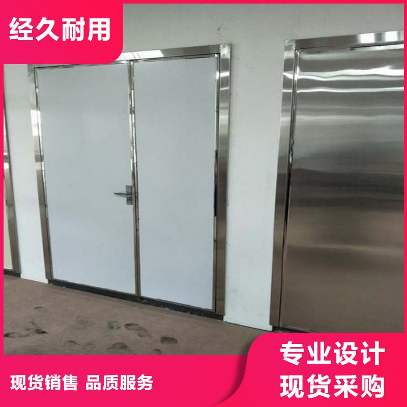 防辐射工程品种全