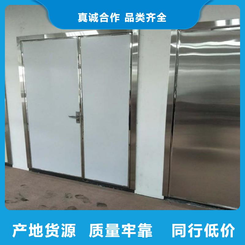 X射线防护门企业-实力大厂