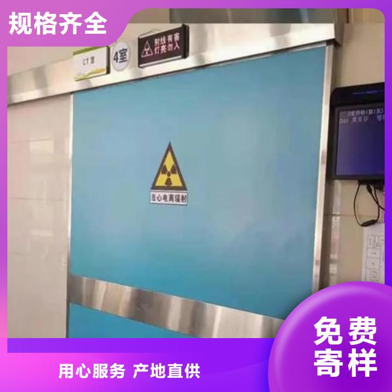 规格齐全的加速器防护门供货商