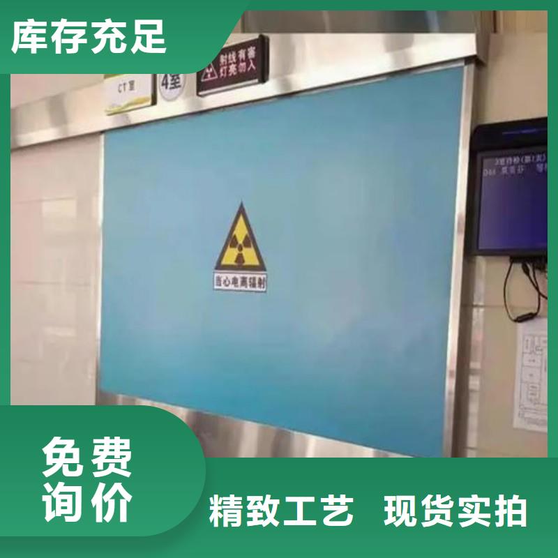 防辐射工程诚信商家
