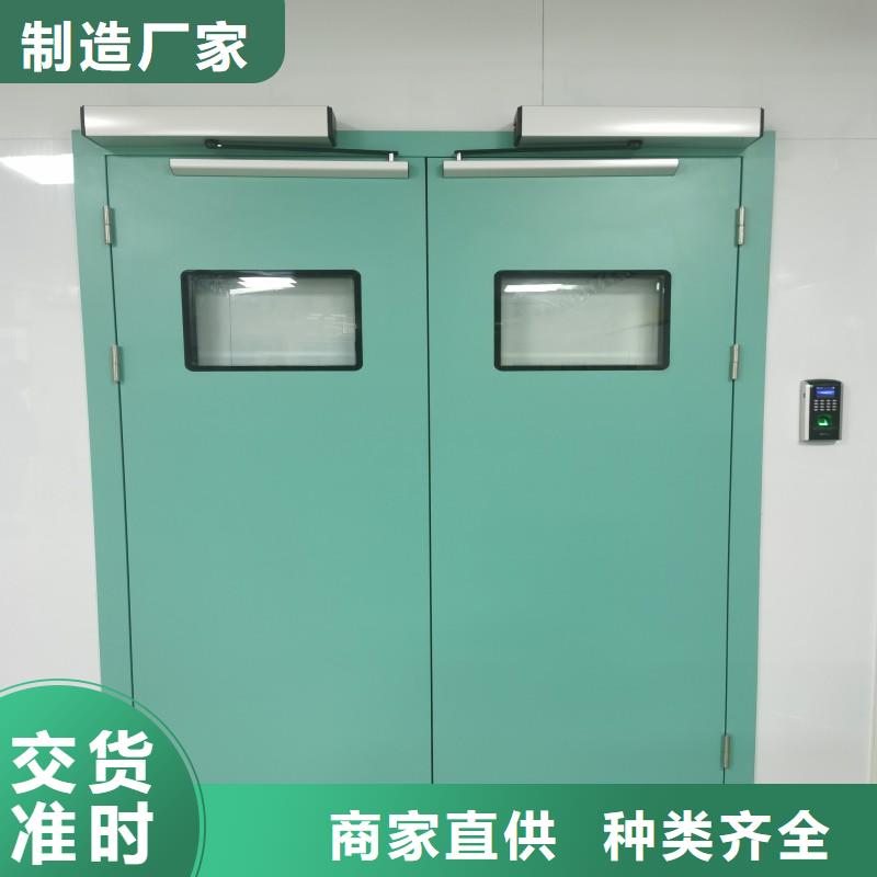 质量合格的防辐射工程厂家