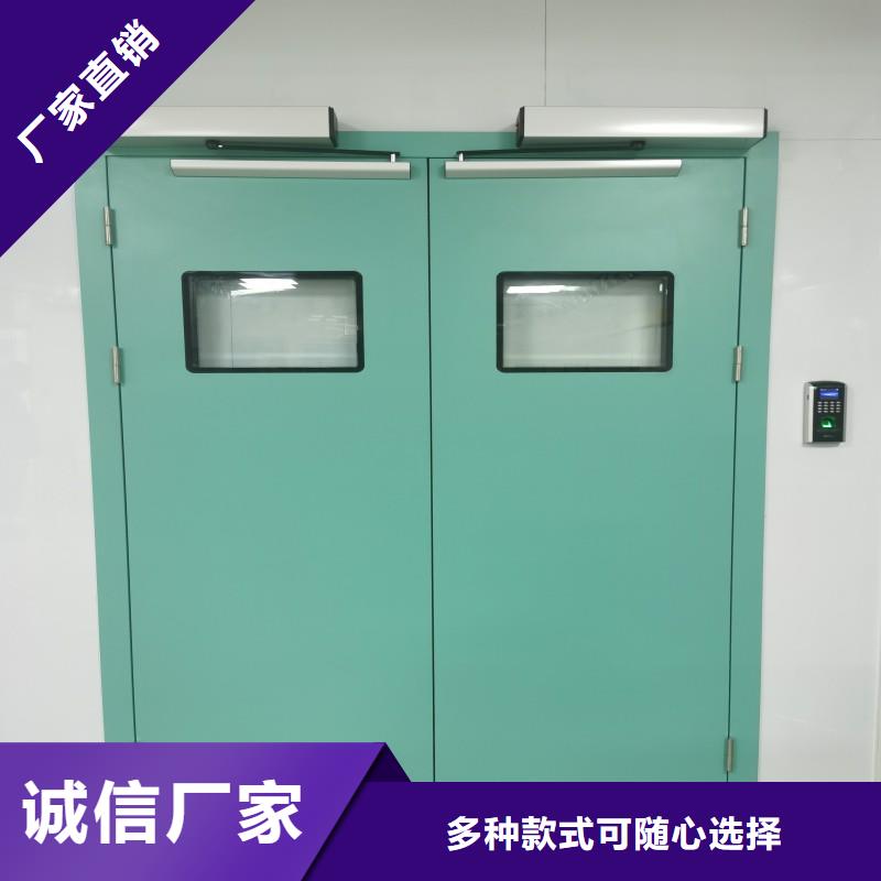 防辐射工程应用领域