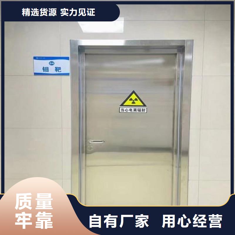 医院防护工程企业-实力雄厚