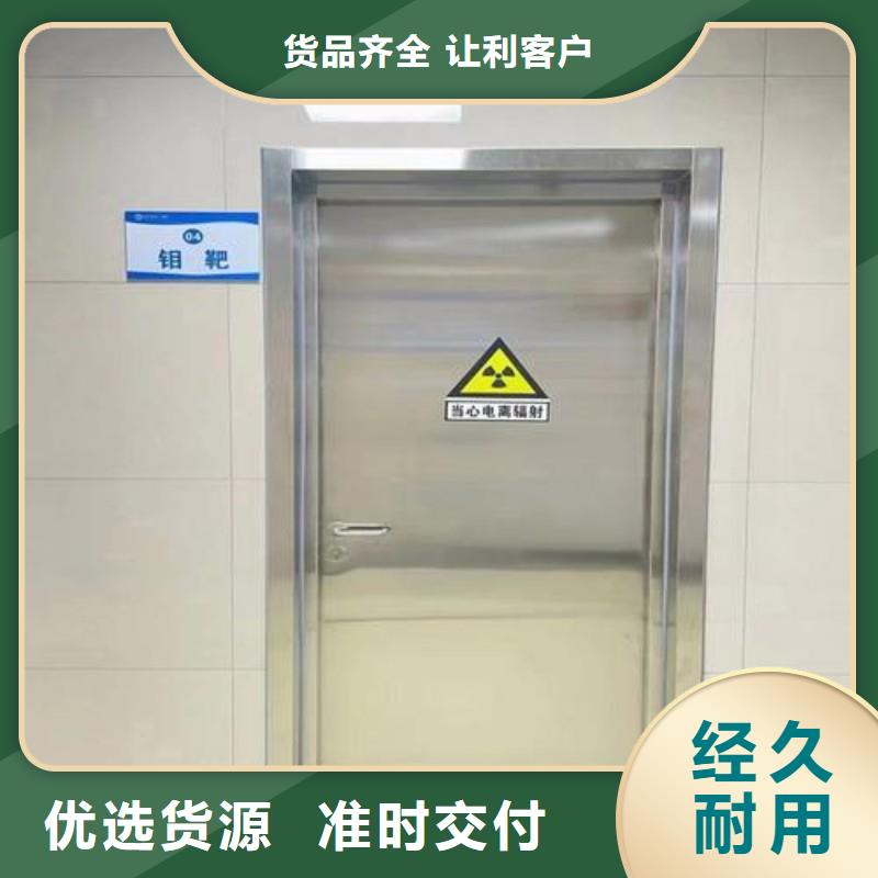 DSA防护企业