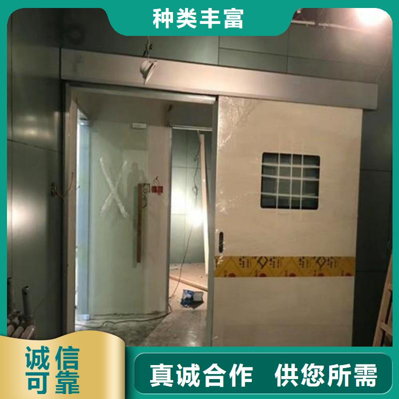 专业生产制造X射线防护工程的厂家