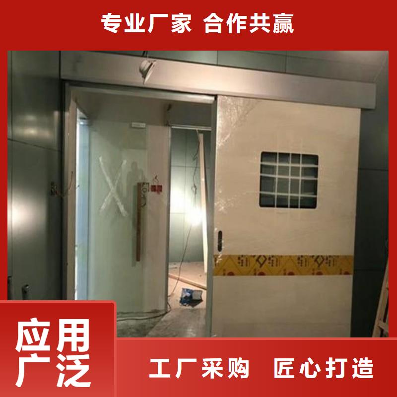 防辐射工程厂家货源