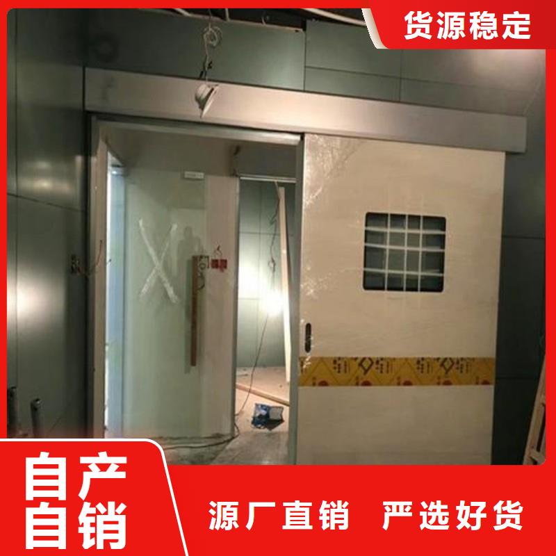 防辐射工程信誉有保证