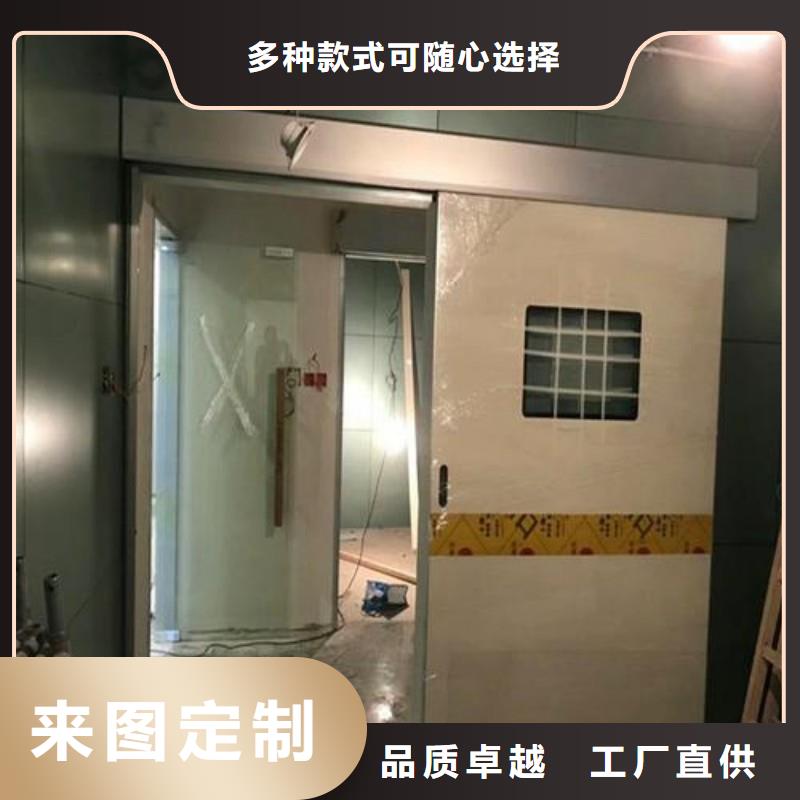 防辐射工程长期供应
