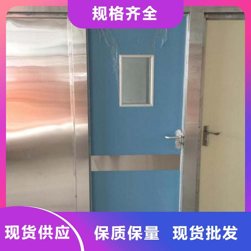 防辐射工程精工细致打造