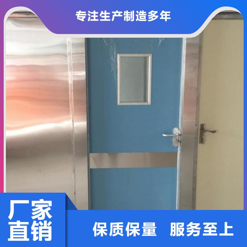 医用防护门厂家价格优势