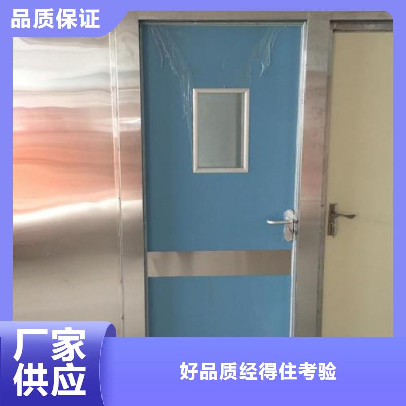 定做防护工程厂家